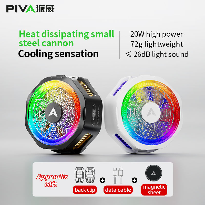 PIVA B25 Semiconductor Gaming Cooler