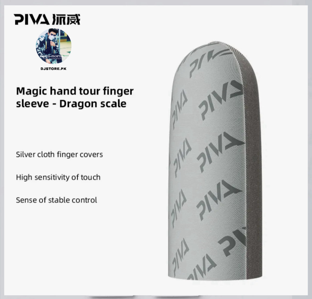 Piva Premium Gaming Finger Sleeves (2 Pairs)