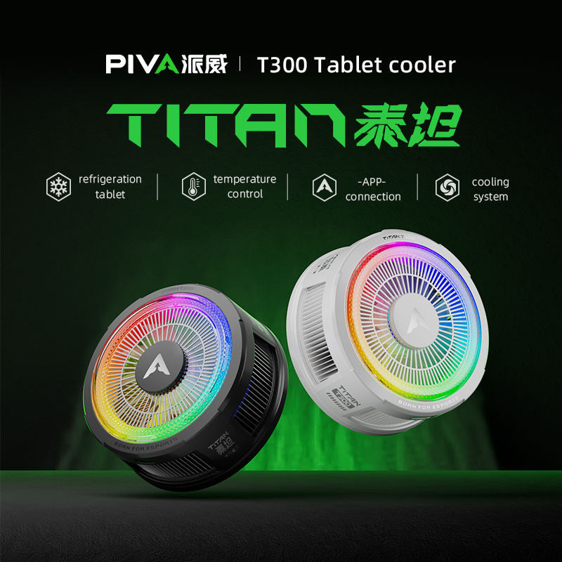 PIVA Titan T300 TEC Semiconductor Gaming Cooler Colors
