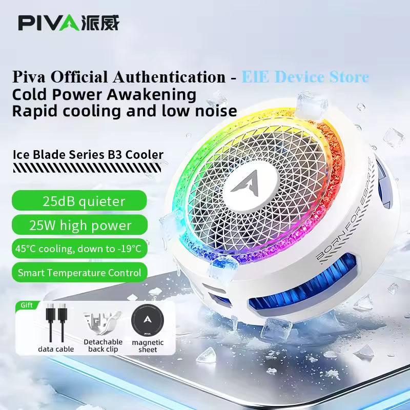 PIVA B3 25W Mobile Gaming Cooling Fan Pakistan